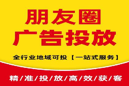 百度广告推广费用一览：企业如何合理投入