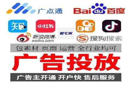 竞价推广开户费用揭秘：案例分析教你省心