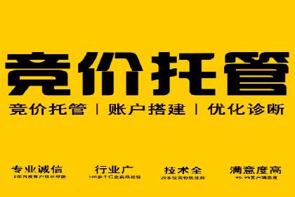 创意与科技结合：信息流广告的未来趋势与案例